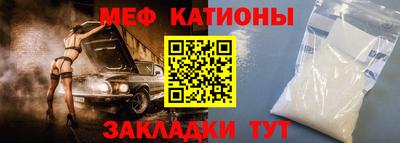 ALPHA-PVP Ирбит