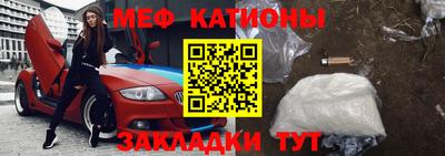 молекула духа Изобильный
