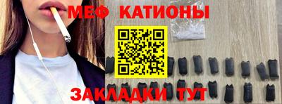 ALPHA-PVP Ирбит