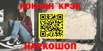 ALPHA-PVP Ирбит