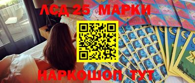 ALPHA-PVP Ирбит