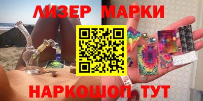 ALPHA-PVP Ирбит