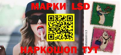 молекула духа Изобильный