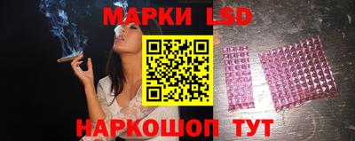 молекула духа Изобильный