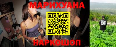 молекула духа Изобильный