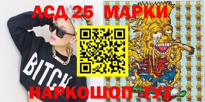 молекула духа Изобильный