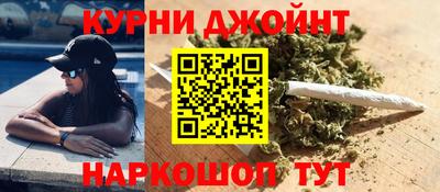 ALPHA-PVP Ирбит