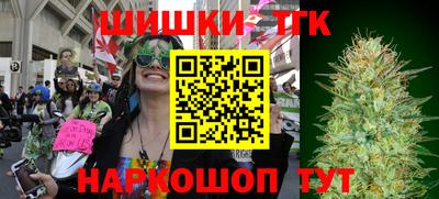 прущий лед Ипатово
