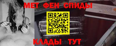 молекула духа Изобильный