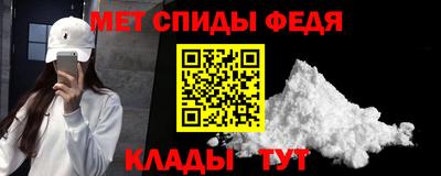 ALPHA-PVP Ирбит