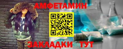 ALPHA-PVP Ирбит