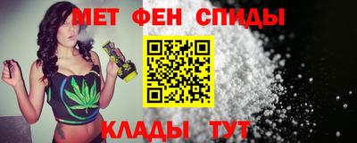 ALPHA-PVP Ирбит