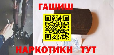 молекула духа Изобильный