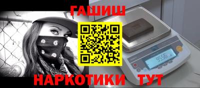прущий лед Ипатово