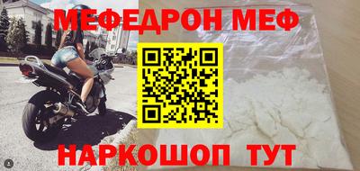 ALPHA-PVP Ирбит