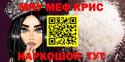 ALPHA-PVP Ирбит